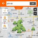 한길성내과의원 이미지