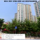 세븐일레븐 용인포곡쉐르빌점 | 포곡읍 삼성쉐르빌아파트경매&gt;용인 처인구 포곡삼성쉐르빌 45평형 매각(19-6538)0920