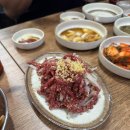 태명정육점식당
