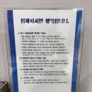디어마이펫 이미지