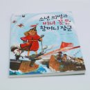 우리아