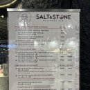 [마닐라 마사지 추천] 글로리에따 솔트앤스톤(Salt&amp;Stone) 솔직후기 (feat.Glorietta위치)