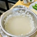 종가집식당 이미지