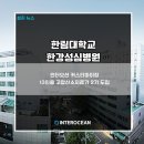 다인헬스케어 이미지
