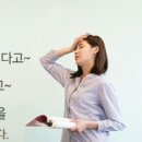 파낙토스양산뇌훈련센터 이미지