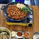 곱분이곱창 이미지