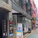 매머드익스프레스건대 이미지