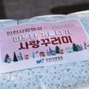 주안5동 행정복지센터 이미지