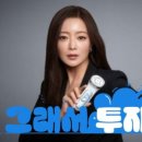대박뷰티