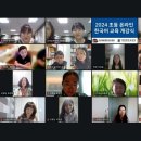 동포로 이미지
