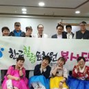 한사랑요양보호사교육원 이미지