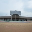 달성종합스포츠파크 네이버블로그