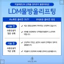 당신의피부과의원 이미지