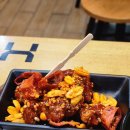 나는 닭강정이다 | 나는 잘 먹어요. [한솥 마라 닭강정 후기]등등등