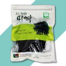 천지해영어조합