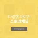 아이디광고 - 청도군 | 아이디광고