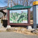 쌍계사 목조석가여래삼존좌상 | 쌍계사 전남 진도 첨찰산의 고찰