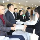 한국산업인력공단울산청사 이미지