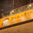 도도애견 이미지