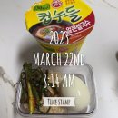 (주)힛더티 이미지