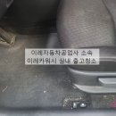 이레카공업사 이미지