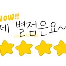 명품한우자연밥상 이미지