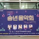 대구학생문화센터 전시실 이미지