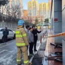 호평체육문화센터 이미지