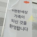 (주)에듀플로 이미지