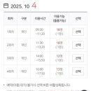 중평공원 네이버블로그