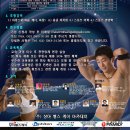 상아헬스 이미지