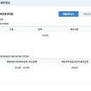 연세속앤마디편한내과의원 이미지