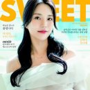 (주)동양고속 이미지