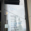 수제맥주집(매곡에뜰점) 이미지