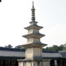 석가탑