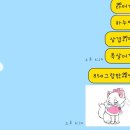 하나로마트 성내점 이미지