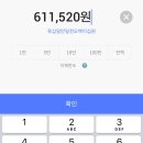 별빛사이 이미지
