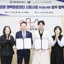 미소필한의원 위키트리