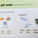 (주)웨이셀 이미지