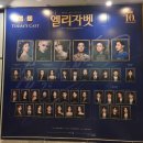 채움휴병원 이미지