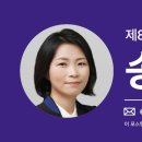 경안로25번길 이미지