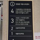 상일로 12길 이미지