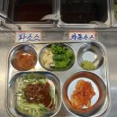 [신정네거리] 양천구신월동고기집 찾는다면 마포차돌박이 직영2호점으로 가보자 (가성비 좋고 진짜...