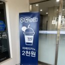 야음장생포동 마을문고 | 울산 야음장생포동 마을문고 후기