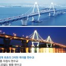 영종시설(주) 이미지