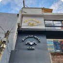 머슬마인드 구로디지털 본점 이미지