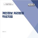 종합법률사무소드림 이미지