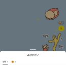 친절한민경씨 이미지