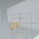 뷰효자지점
