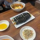 김밥나라청사점